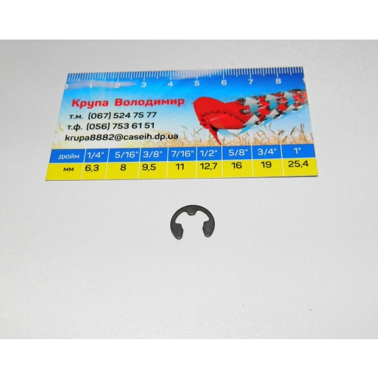 Стопор на вакуумрегулятор турбокомпресора