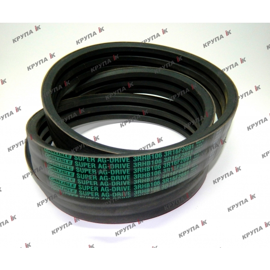 Ремінь 8010 привода подрібнювача (3RHB-2690мм.) 2800об/хв