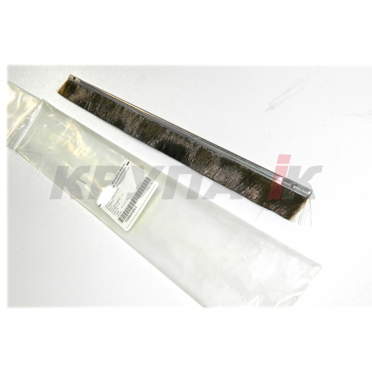 Щітка ротаційної сітки 2166-2188