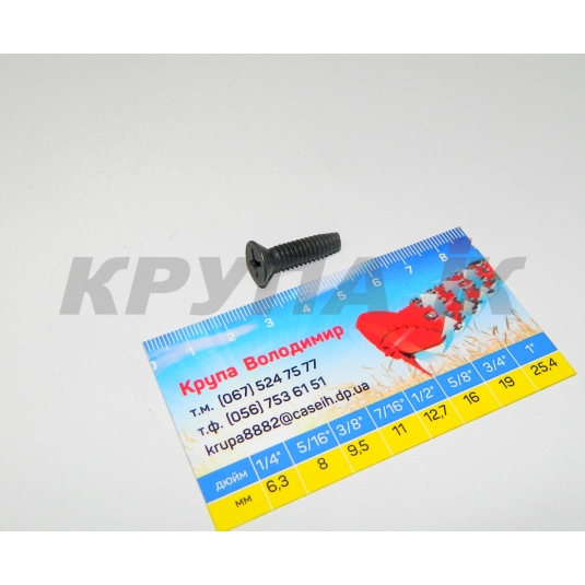 Гвинт в потай 1/4\