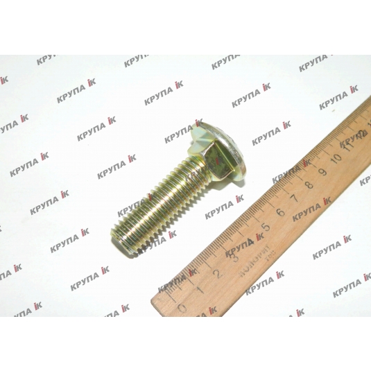 Болт 5/8\