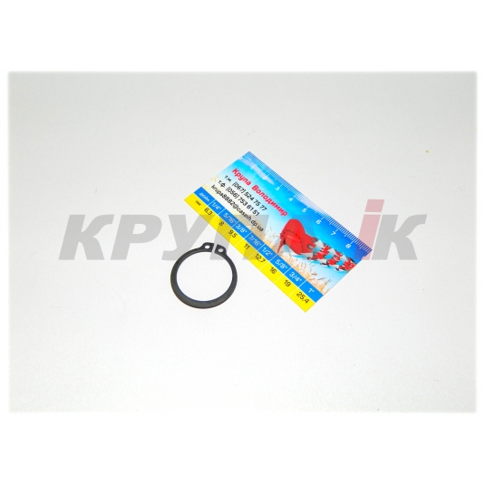 кольцо стопорное