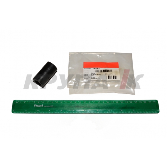 Трубка з\'єднувальна маслостійка (2 inch)