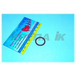 Кольцо 238-7115, 70933459