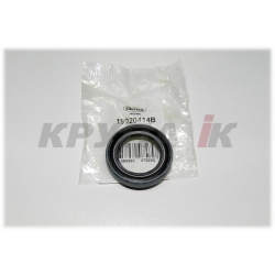 Сальник 25,5х37,5х8 (гидронасоса 1994653C2)