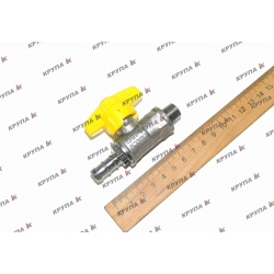 Краник колби сепара, 47402218