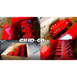 Комплект подрібнювача