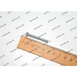 Болт на паливні трубки