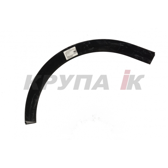 Надставка A & I передняя подбарабанья 66-я серия) (губа подбарабанья)