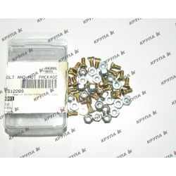 Гвинт +гайка 2020 з потайною голівкою #12-24x1/2'' (25шт)