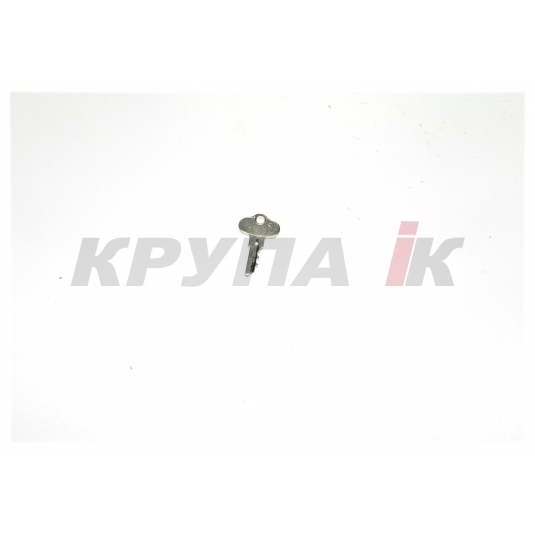 Ключ зажигання 1680