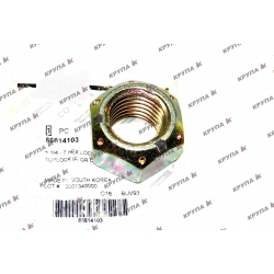 Гайка 1 1/4"-7, GC кулькиватора TM II