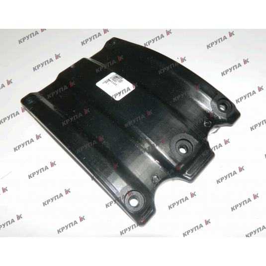 Башмак пластмасовый жатки Flex 1020,3020, 377580A1 волнистый 