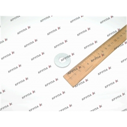 Шайба  17/32 x 0.188" крильчатки ротора  396-41053