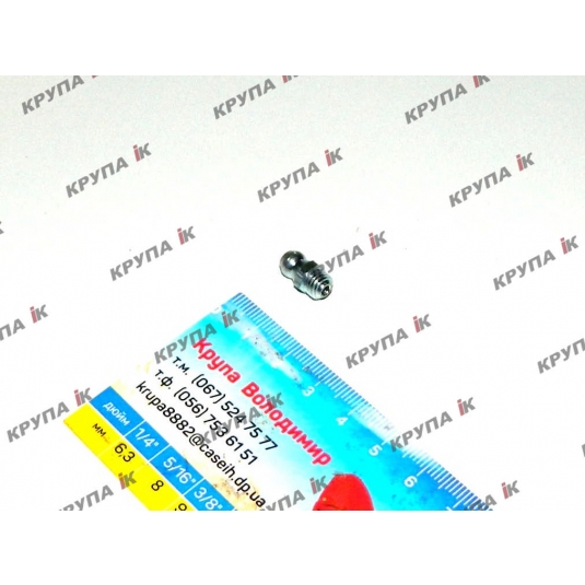 Масленка 1/4 \