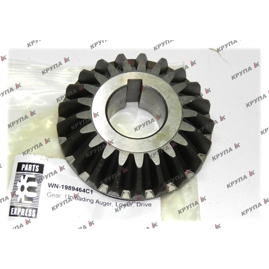 Шестерня в редуктор вивантаження нижній