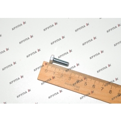 Болт глазка пальця шнека жниварки 1030