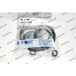 Ремкомплект гидронасоса  (в гидронасос 86995688, 435624A1, 87519075, 87519076)