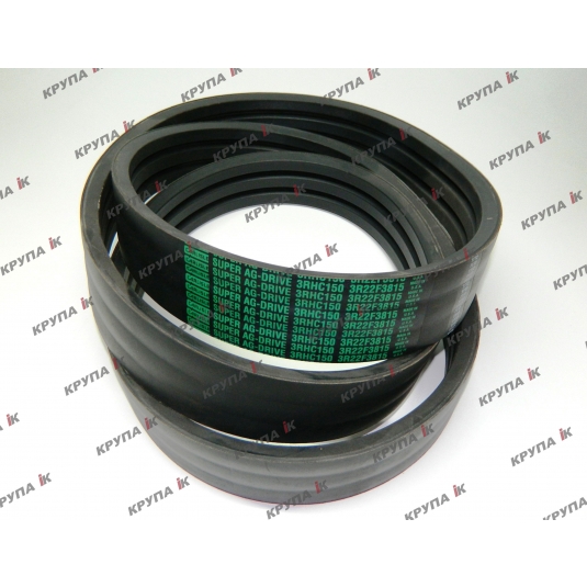 Ремінь (2366 без камнеулов.) 150-1/4in. приводу фідера  (3815 мм.)