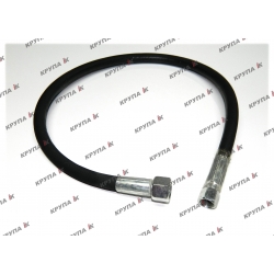 Шланг гидравлического распределителя 770mm