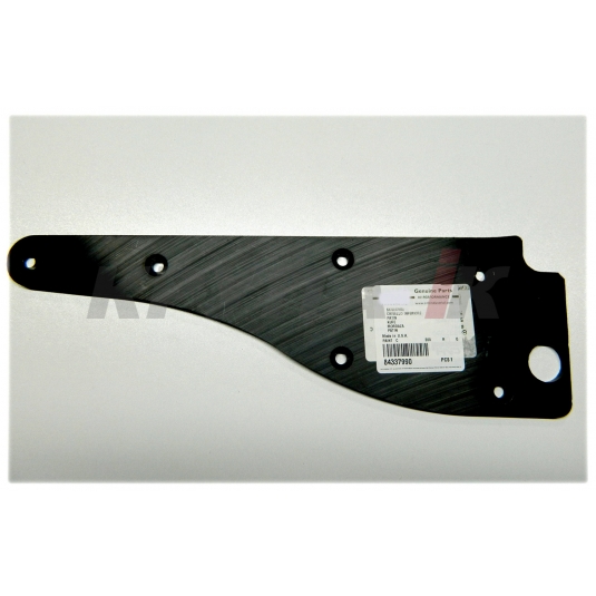 Башмак жатки прав (84276424)