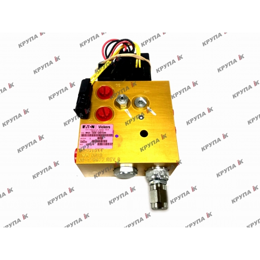 Клапан на КПП включения хедера и парковки (без троса)