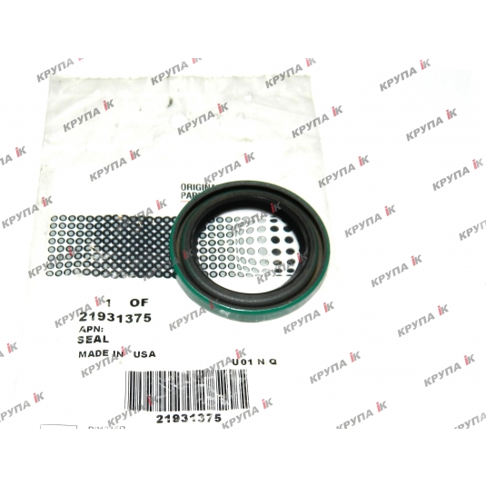 Манжета стойки диска ET9300 (без марк.)