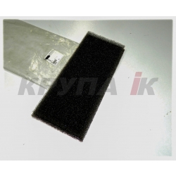 Фильтр - вставка кабини 2366-5130