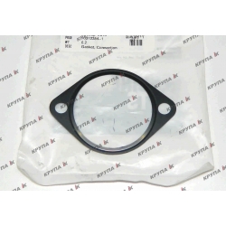 Прокладка водяного патрубку двигуна