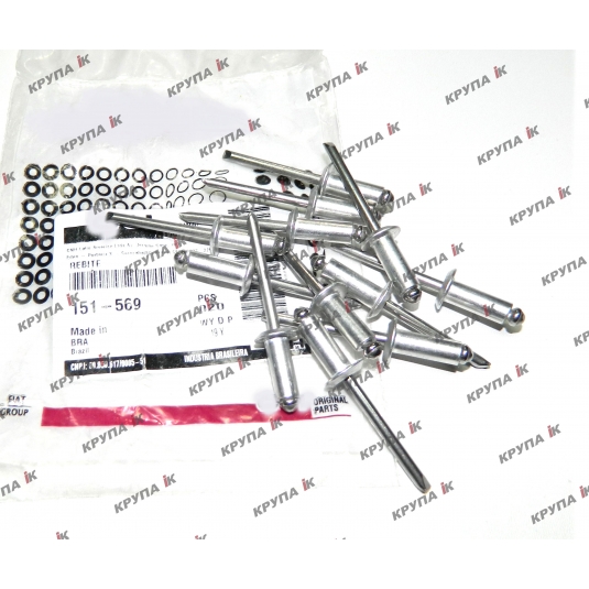 Заклепка 1 / 4х5 / 8 151-569 >> 87613322