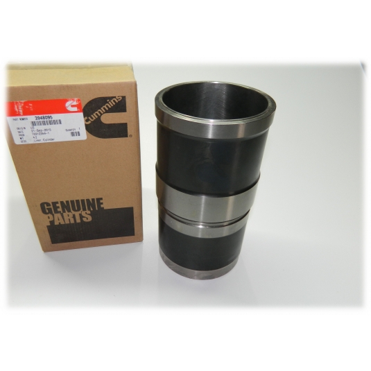 Гільза поршнева (коротка)