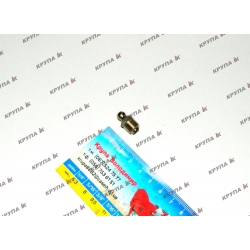 Масленка 1/8 "-27 прямая