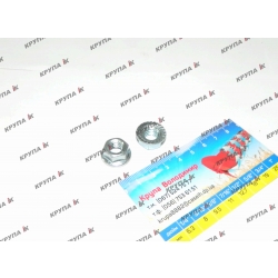 Гайка 3/8"-16 з юбкою 9628503, 231-5146, 425-106, 280136, 429-106, 329-106, 425-146