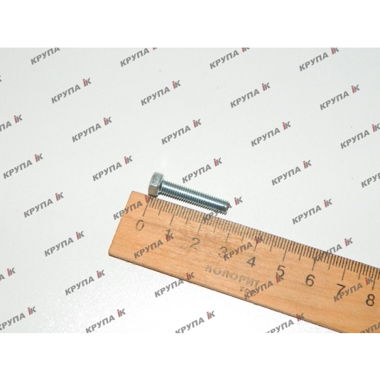 Болт на паливні трубки