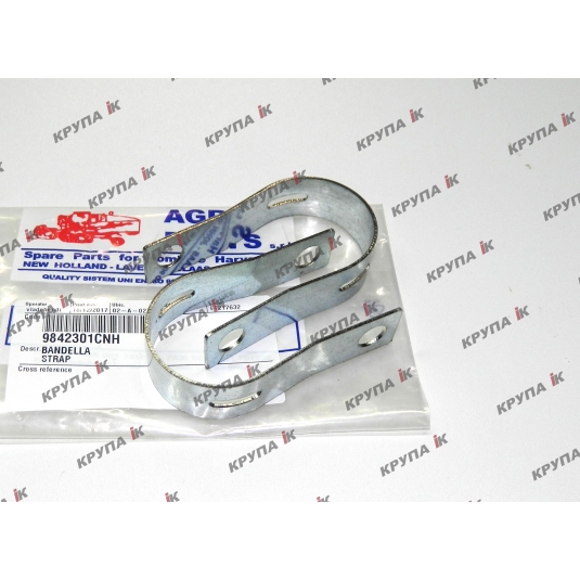 Скоба металлическая на напивфланець мотовила вел. 1347085C1