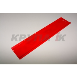 Пластина (88-а серія) відбійного бітера