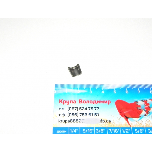 Тримач (сухар) клапана CASJ900250