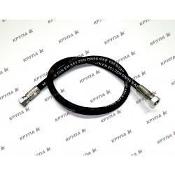 Шланг гидравличниий цилиндра выдвижения мотовила 890 mm (35 ")