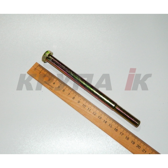 Болт опори носка жниварки 1083