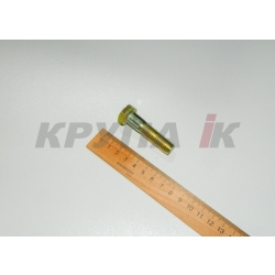 Болт 1/2"-13 x 2", G5 (кріплення павука) 280158, 426-832, 281058