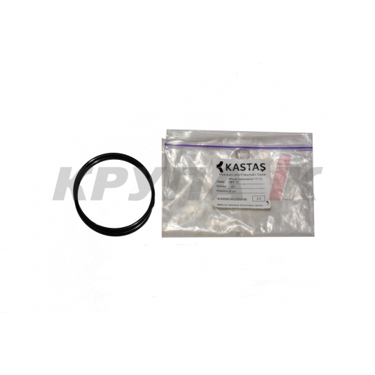 Кольцо уплотнительное ГСТ O-RING 238-5234, 9617975