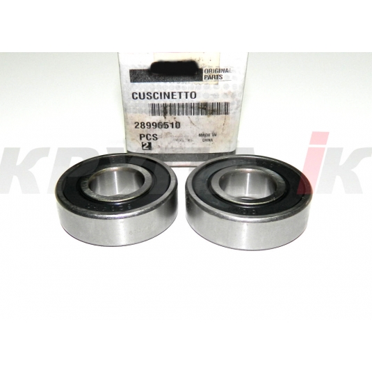 Подшипник Носика RMX870