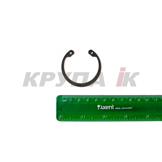 Кільце стопорне 271429