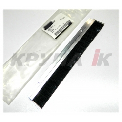 Щітка ротаційної сітки AFX8010