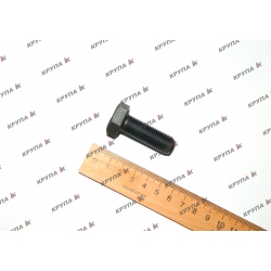 Болт М14х35 мм