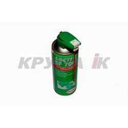 Універсальний очисник - знежирювач в аерозолі (розчинник) 400ml