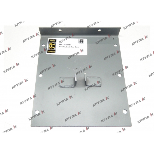 Крышка над суппортом нижним зернового элеватора шестьдесят шестой серия 1317271C1