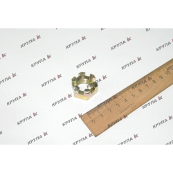 Гайка 5/8"-18 корончата, голівки ножа жатки 2020, 1010, 86637930