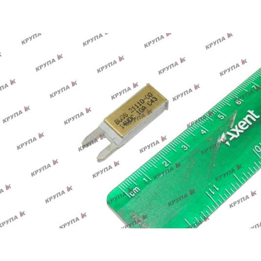 Предохранитель длинный 10А 