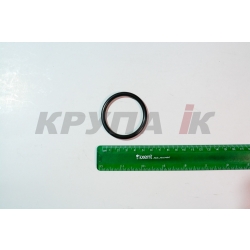 Кільце 238-5328